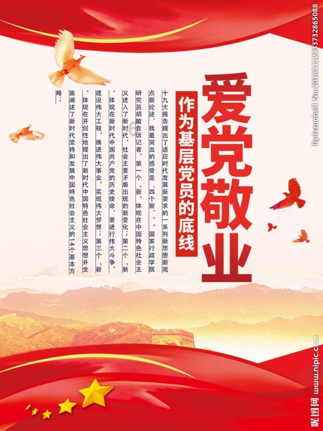 李连杰妻子近照曝光,62岁利智衰老似奶奶